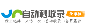 教育资源下载，支持你提升职场能力